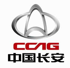 中国长安汽车集团股份有限公司